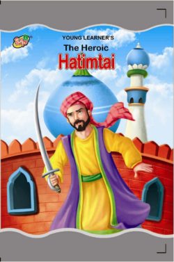 The Heroic Hatimtai Story Book