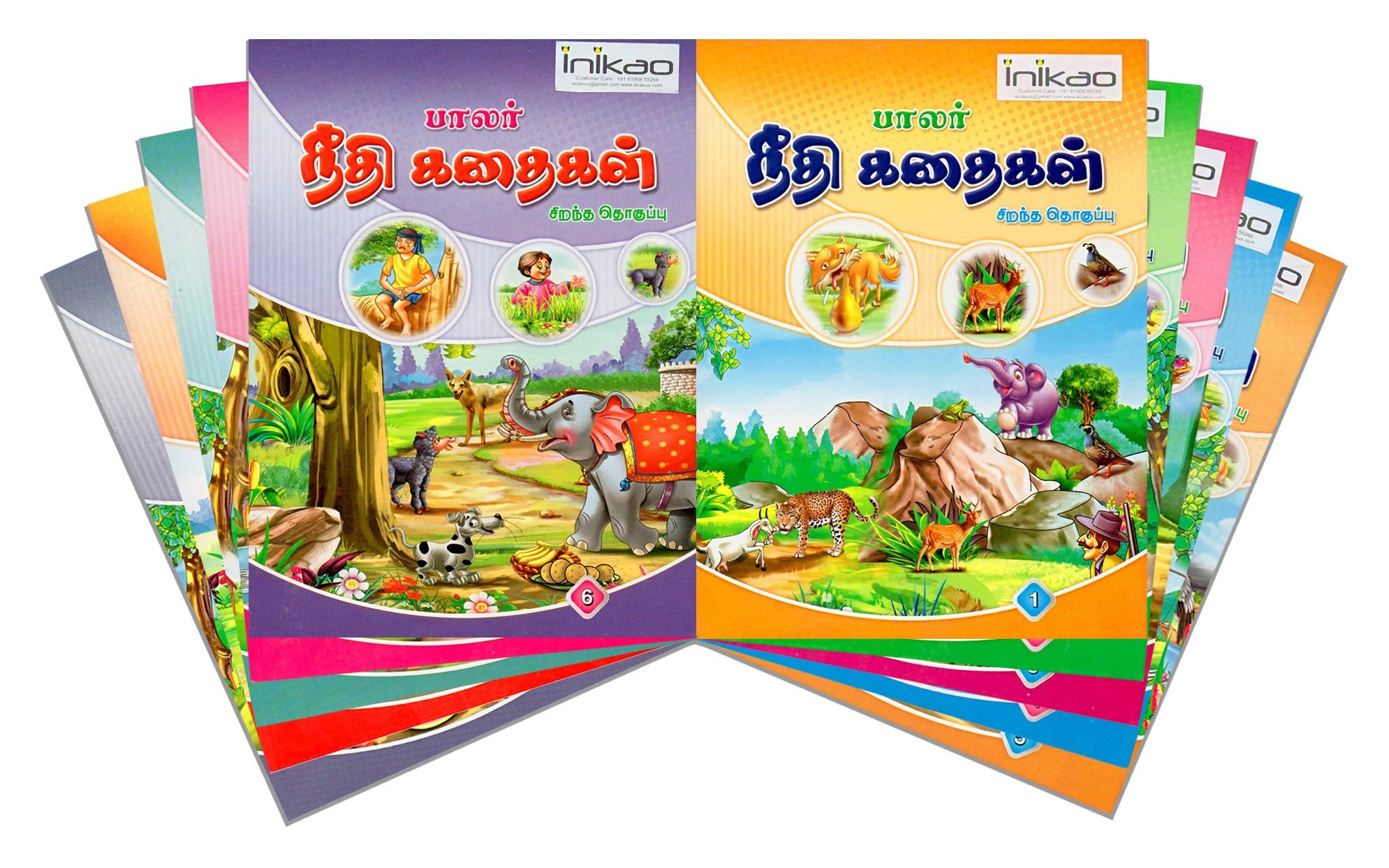 Tamil Story Books For Kids Flash Sales, 20 OFF   www.gruposincom.es