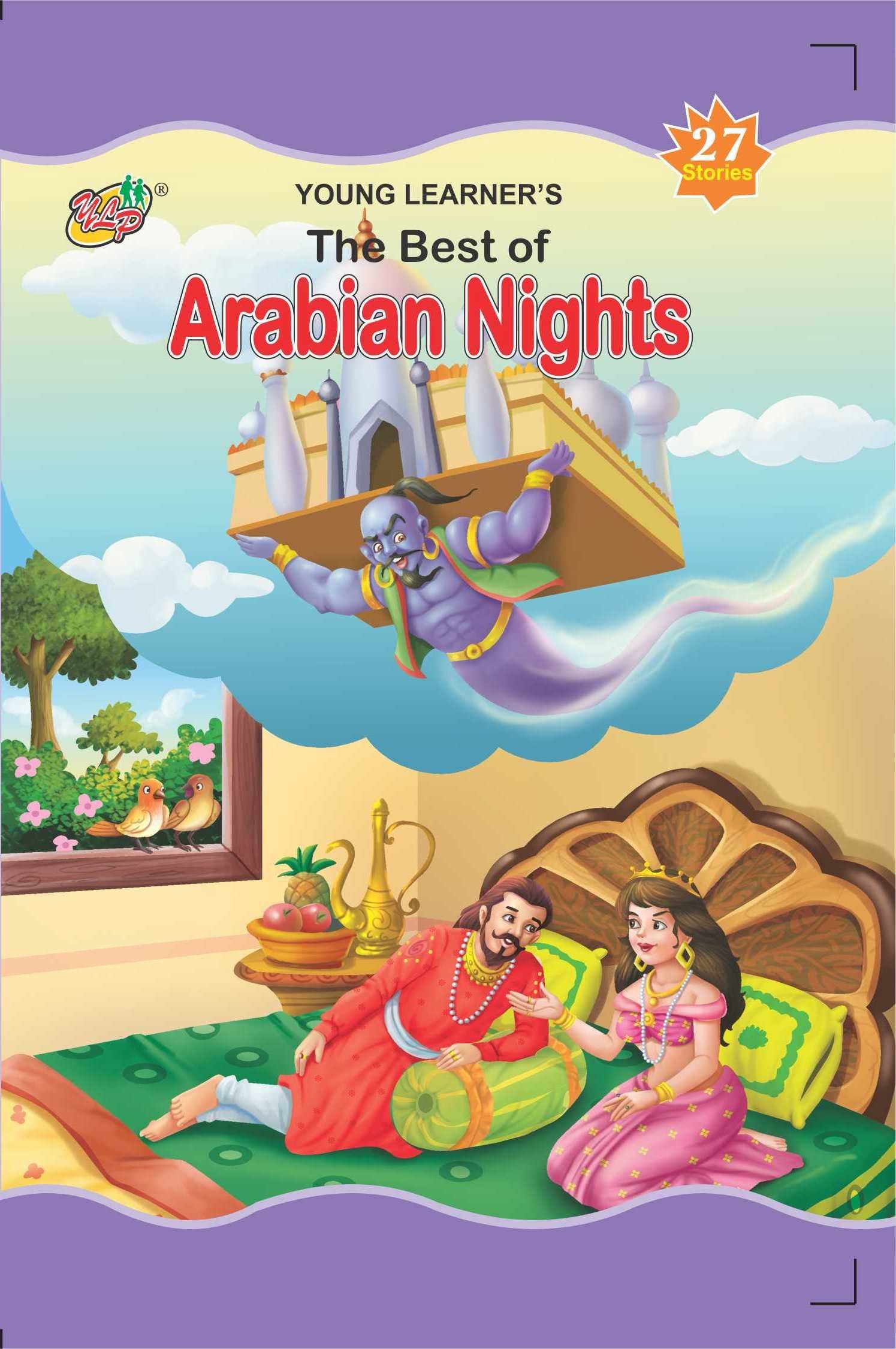 essay about arabian nights