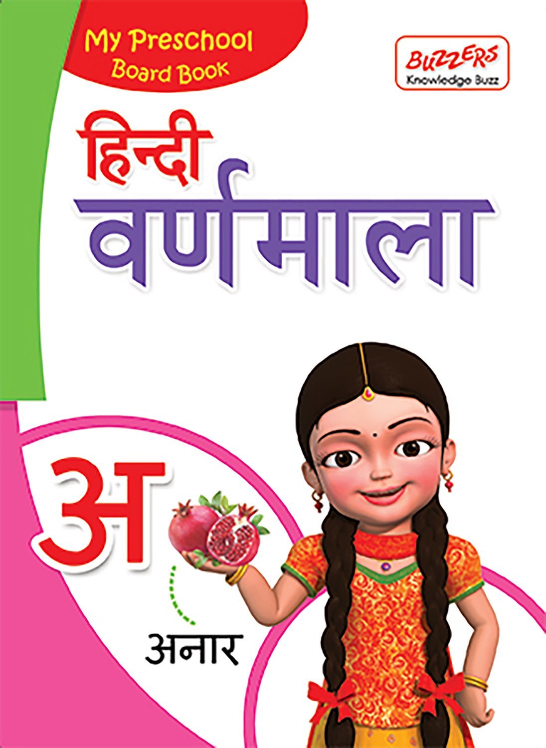 My Preschool Hindi Alphabet Board Book by Buzzers – Hindi ...