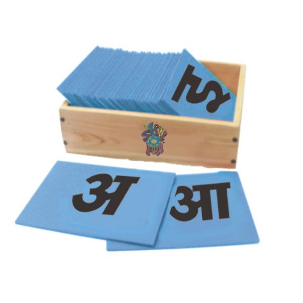 Skillofun Sand Paper Vowels Hindi, 8907030003983