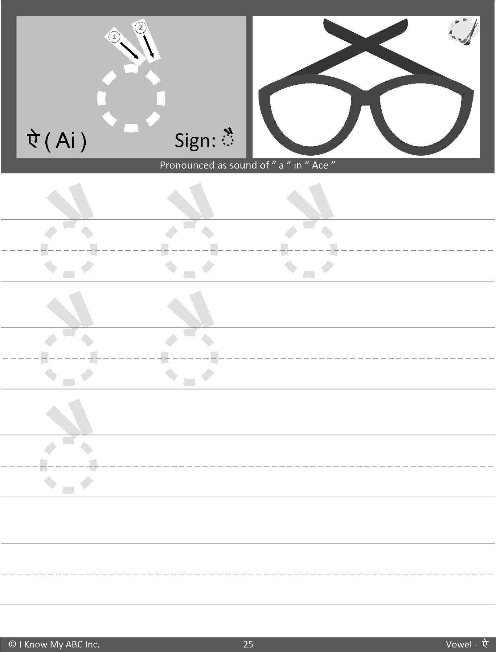 Trace and Learn Writing Hindi Alphabet, Vowel and Number Workbook by I Know My ABC, Black & White Copy - Image 5