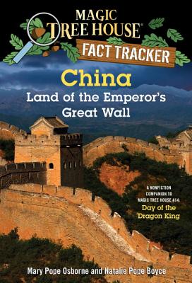 Great wall story